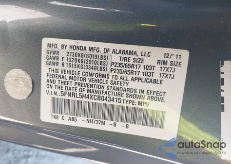 2012 Honda Odyssey Ex z USA, uszkodzony, nr VIN 5FNRL5H4XCB043415